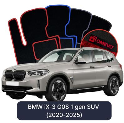 Velurové autokoberce OMEVO pro BMW iX-3 G08 1 gen SUV (2020-2025)