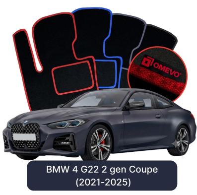 Velurové autokoberce OMEVO pro BMW 4 G22 2 gen Kupé (2021-2025)