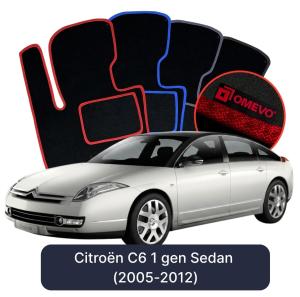 Velurové autokoberce OMEVO pro Citroën C6 1 gen Sedan (2005-2012)