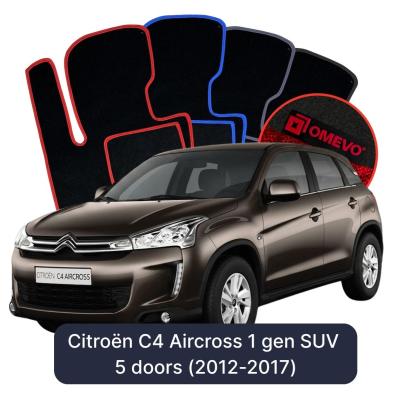 Velurové autokoberce OMEVO pro Citroën C4 Aircross 1. generace SUV 5 dveří (2012-2017)