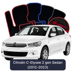 Velurové autokoberce OMEVO pro Citroën C-Elysee 2 gen Sedan (2012-2023)