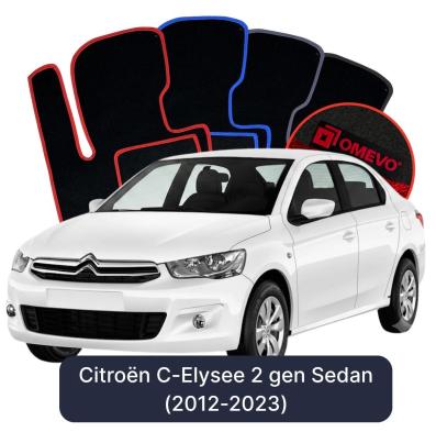 Velurové autokoberce OMEVO pro Citroën C-Elysee 2 gen Sedan (2012-2023)