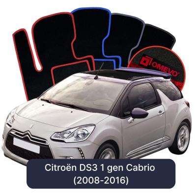 Velurové autokoberce OMEVO pro Citroën DS3 1 gen Cabrio (2008-2016)