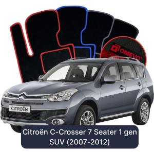 Velurové autokoberce OMEVO pro Citroën C-Crosser 7 místný 1 gen SUV (2007-2012)