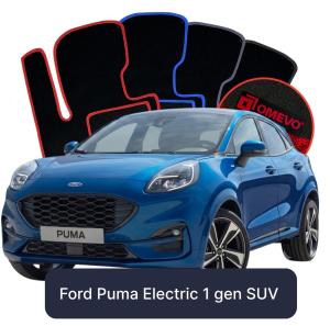 Velurové autokoberce OMEVO pro Ford Puma Elektrický 1 gen SUV (2019-2025)