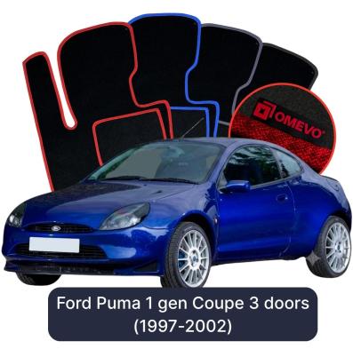Velurové autokoberce OMEVO pro Ford Puma 1 gen Kupé 3 dveře (1997-2002)