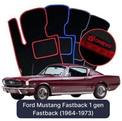 Velurové autokoberce OMEVO pro Ford Mustang Fastback 1 gen Fastback (1964-1973)