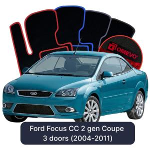 Velurové autokoberce OMEVO pro Ford Focus CC 2 gen Kupé 3 dveře (2004-2011)
