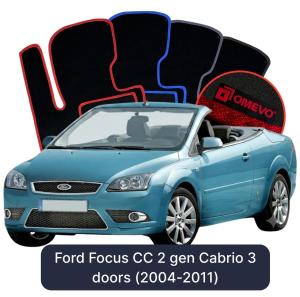 Velurové autokoberce OMEVO pro Ford Focus CC 2 gen Cabrio 3 dveře (2004-2011)