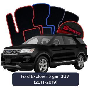 Velurové autokoberce OMEVO pro Ford Explorer 5 gen SUV (2011-2019)