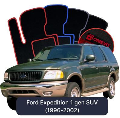 Velurové autokoberce OMEVO pro Ford Expedition SUV 1 gen (1996-2002)