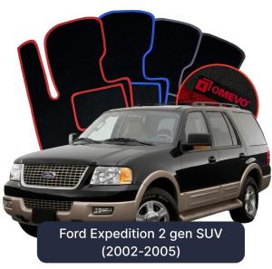Velurové autokoberce OMEVO pro Ford Expedition 2 gen SUV (2002-2005)