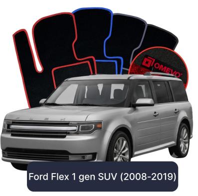 Velurové autokoberce OMEVO pro Ford Flex 1 gen SUV (2008-2019)