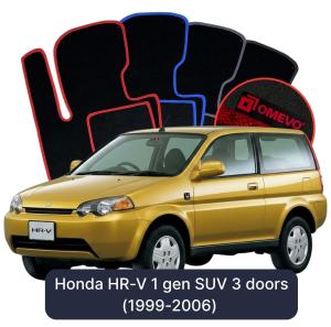 Velurové autokoberce OMEVO pro Honda HR-V 1 gen SUV 3 dveře (1999-2006)