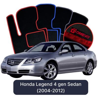 Velurové autokoberce OMEVO pro Honda Legend 4 gen Sedan (2004-2012)