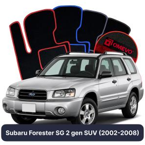 Velurové autokoberce OMEVO pro Subaru Forester SG 2 gen SUV (2002-2008)