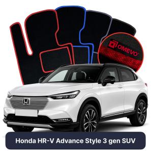 Velurové autokoberce OMEVO pro Honda HR-V Advance Style 3 gen SUV (2021-2025)