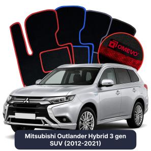 Velurové autokoberce OMEVO pro Mitsubishi Outlander Hybridní 3 gen SUV (2012-2021)