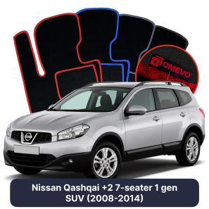 Velurové autokoberce OMEVO pro Nissan Qashqai +2 7 místný 1 gen SUV (2008-2014)