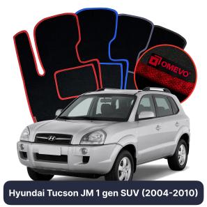 Velurové autokoberce OMEVO pro Hyundai Tucson JM 1 gen SUV (2004-2010)