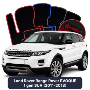 Velurové autokoberce OMEVO pro Land Rover Range Rover EVOQUE 1 gen SUV (2011-2018)
