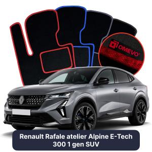 Velurové autokoberce OMEVO pro Renault Rafale atelier Alpine E-Tech 300 1 gen SUV (2024-2025)