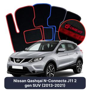 Velurové autokoberce OMEVO pro Nissan Qashqai N-Connecta J11 2 gen SUV (2013-2021)