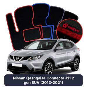 Velurové autokoberce OMEVO pro Nissan Qashqai N-Connecta J11 2 gen SUV (2013-2021)