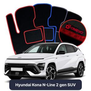 Velurové autokoberce OMEVO pro Hyundai Kona N-Line 2 gen SUV (2022-2025)