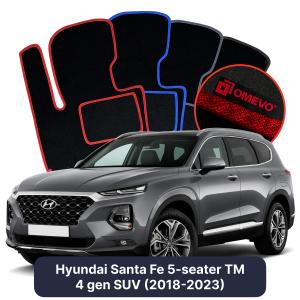 Velurové autokoberce OMEVO pro Hyundai Santa Fe 5 místný TM 4 gen SUV (2018-2023)