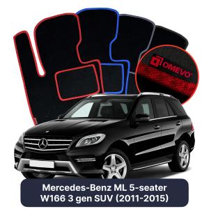Velurové autokoberce OMEVO pro Mercedes-Benz ML 5 místný W166 3 gen SUV (2011-2015)