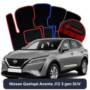 Velurové autokoberce OMEVO pro Nissan Qashqai Acenta J12 3 gen SUV (2021-2026)