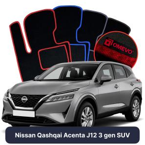 Velurové autokoberce OMEVO pro Nissan Qashqai Acenta J12 3 gen SUV (2021-2026)