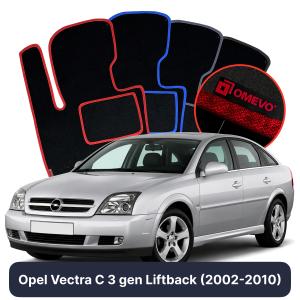Velurové autokoberce OMEVO pro Opel Vectra C 3 gen Liftback (2002-2010)