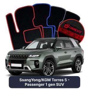 Velurové autokoberce OMEVO pro SsangYong Torres 5-místný 1 gen SUV (2022-2024)