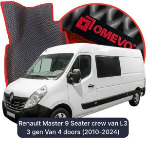 OMEVO 5D Pro Koberečky do Renault Master 9 místný osádkový vůz L3 3 gen Dodávka 4 dveře (2010-2024)