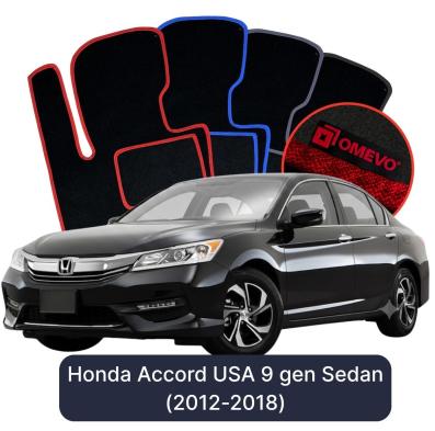 Velurové autokoberce OMEVO pro Honda Accord 9 gen Sedan (2012-2018)