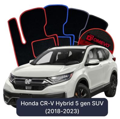Velurové autokoberce OMEVO pro Honda CR-V Hybridní 5 gen SUV (2018-2023)