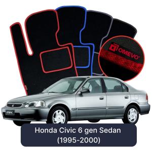 Velurové autokoberce OMEVO pro Honda Civic 6 gen Sedan (1995-2000)