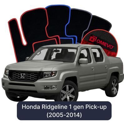 Velurové autokoberce OMEVO pro Honda Ridgeline 1 gen Pick-up (2005-2014)