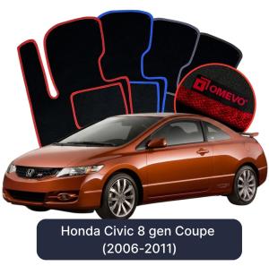 Velurové autokoberce OMEVO pro Honda Civic 8 gen Kupé (2006-2011)