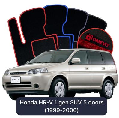 Velurové autokoberce OMEVO pro Honda HR-V 1 gen SUV 5 dveří (1999-2006)