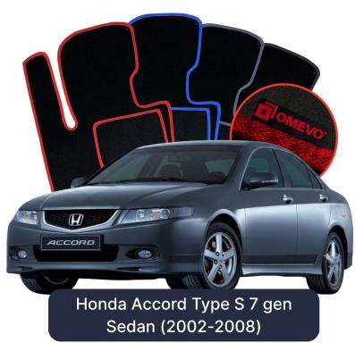 Velurové autokoberce OMEVO pro Honda Accord Type S 7 gen Sedan (2002-2008)
