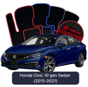 Velurové autokoberce OMEVO pro Honda Civic 10 gen Sedan (2015-2021)