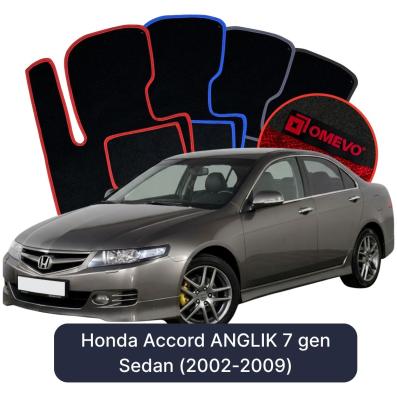 Velurové autokoberce OMEVO pro Honda Accord Verze pro UK 7 gen Sedan (2002-2009)