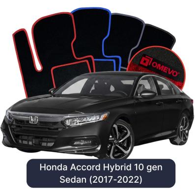 Velurové autokoberce OMEVO pro Honda Accord Hybridní 10 gen Sedan (2017-2022)