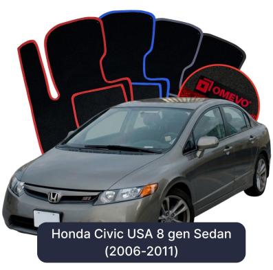 Velurové autokoberce OMEVO pro Honda Civic USA 8 gen Sedan (2006-2011)