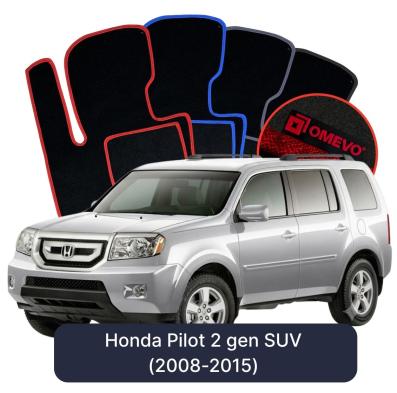 Velurové autokoberce OMEVO pro Honda Pilot 2 gen SUV (2008-2015)