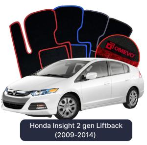 Velurové autokoberce OMEVO pro Honda Insight 2 gen Liftback (2009-2014)