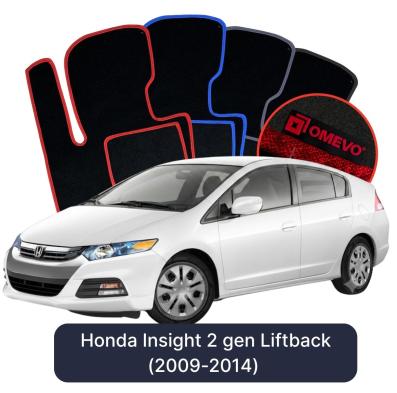 Velurové autokoberce OMEVO pro Honda Insight 2 gen Liftback (2009-2014)